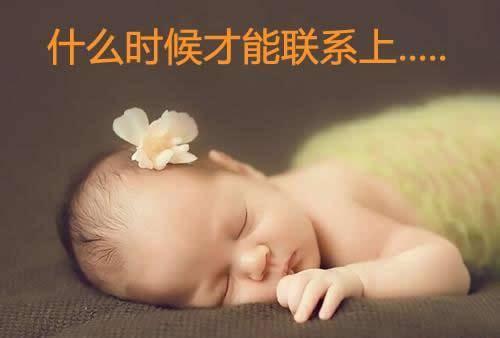 腾讯全线平台关闭人工客服, 聊一聊那些年找不