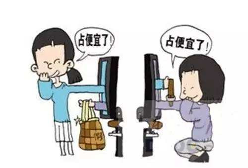 最爱占小便宜的生肖属相是这几个小心拣了芝麻丢了西瓜