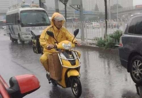 美团外卖员这个职业真的很赚钱吗?我们来看一