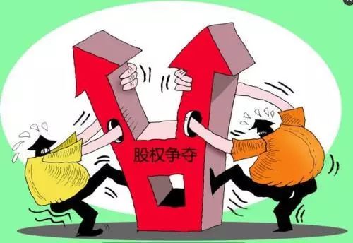 融创再增持金科股份 两股东股权仅差0.05%