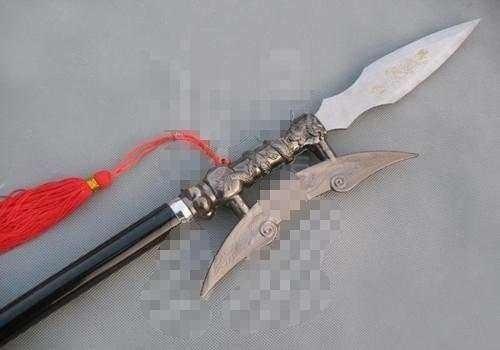 正文 戟是古代兵器兵器之一,形制为戈和矛合体,既有直刃又有横刃,呈"