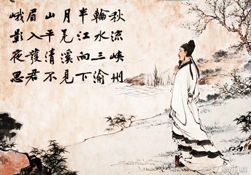 李白的这首诗写的太绝妙,留下了一桩至今未解的千年悬案!