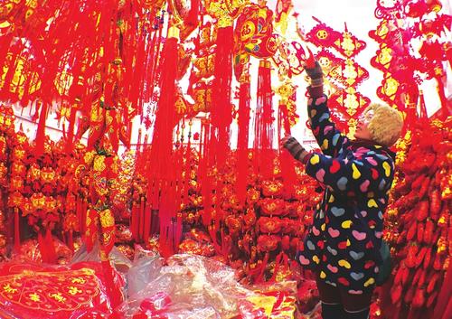 太原市尖草坪区小商品:喜气洋洋迎新春
