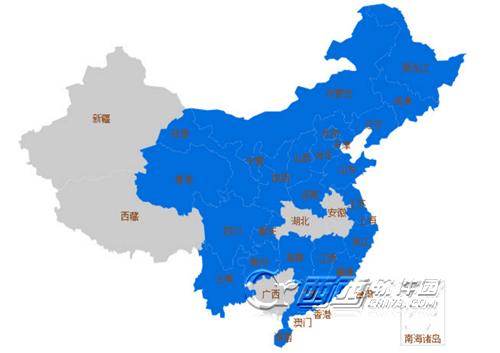 怎么处理违章扣分罚款?12123交管网官网违章