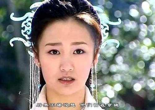 《杨门虎将》六大美人，蔡琳垫底，杨楚楚第三，第一美得令人心醉