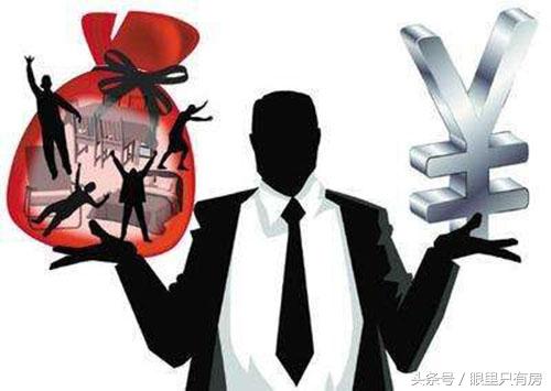 请注意!2018年房产中介将会以这5大套路来坑