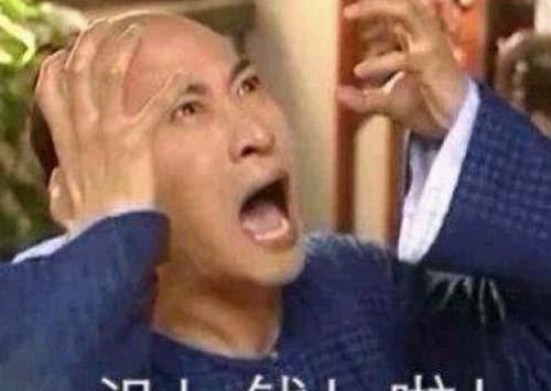 笑到肚子疼!明星的表情包一个比一个搞笑!张学