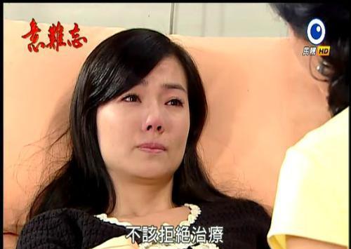 难忘《意难忘》婷婷,心地善良,却一生坎坷