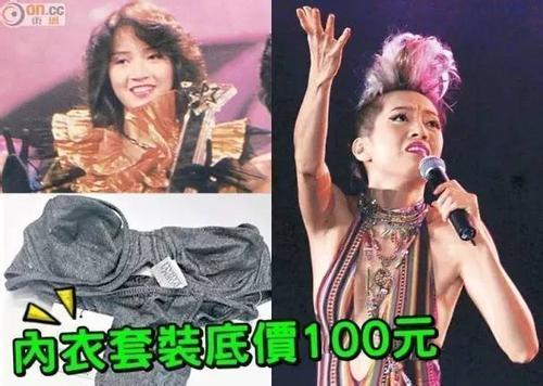 梅艳芳一生挚爱,入院后首个电话打给他,梅母却怒斥他