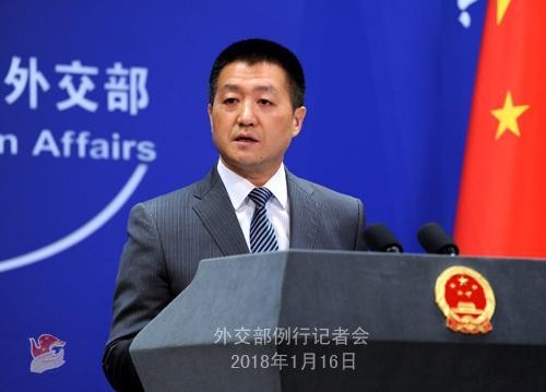 外交部：中方救援“桑吉”号不力的说法不符合事实