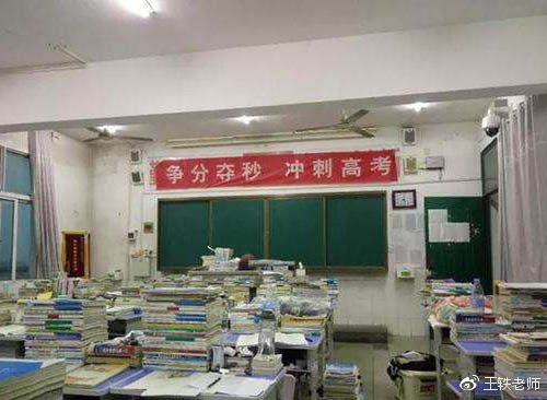 职高学生、中专生、中职生能考大学么？