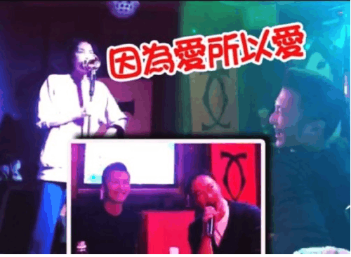 陈奕迅不愿与王菲合唱? 因两次合唱《因为爱情》王菲都走音