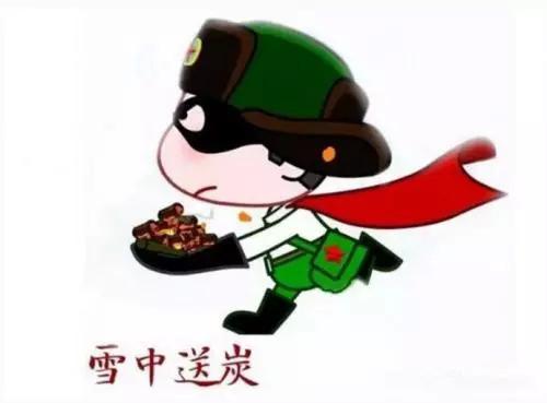 领取失业金期间能领医疗补助金?怎么领?!