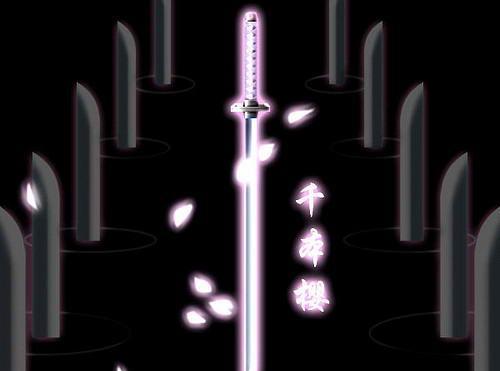 假如给你死神斩魂刀的其中一种力量,你选哪一