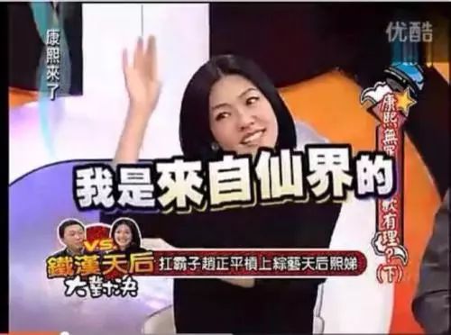 刘亦菲的佛系洗脸火了！直播洗脸的女明星谁最扛得住高清镜头？！
