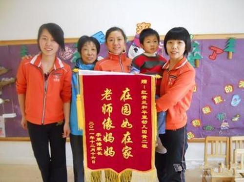 一个幼儿园教师的年终总结--家长才是我们真正