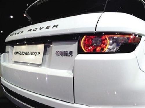 扣了车标就是进口车?车架号告诉你合资的身份