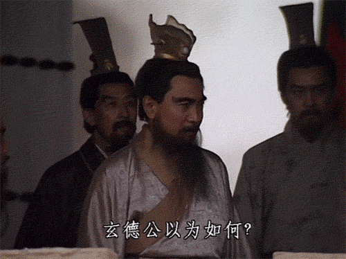 最后,关于吕布的最终败亡,《三国演义》与正史记载有重大出入:吕布