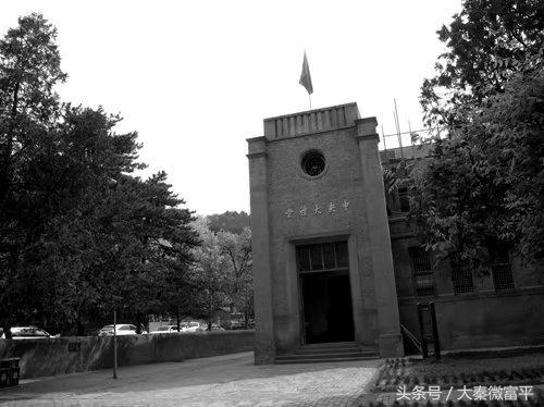 富平薛镇有个石家小学,在这里上过学的小伙伴小学生必须做到图片