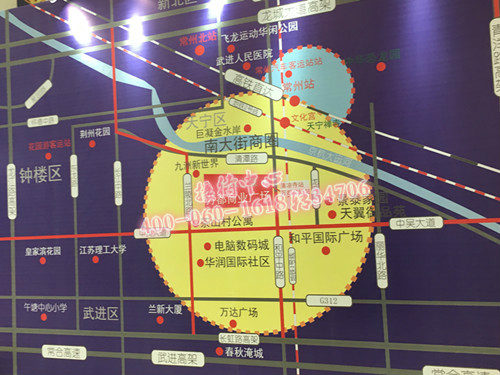 常州居然之家万都广场, 1号地铁口轻奢居家旗舰店, 坐等房东
