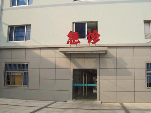 1岁宝宝张嘴睡觉,家人以为睡眠好,气喘后送医