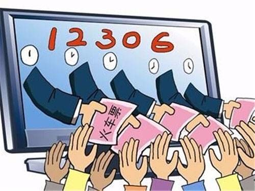 丁克现象与人口预测_丁克现象加剧了我国人口老龄化问题(2)