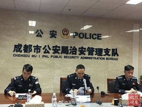 2018年春节期间成都市烟花爆竹禁放区域,有所