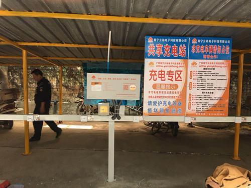 年关已近消防走街串巷 深入小区宣传电动车充电安全知识