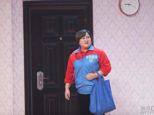 春晚第一个小品:贾玲把清洁工当成了主人的妈
