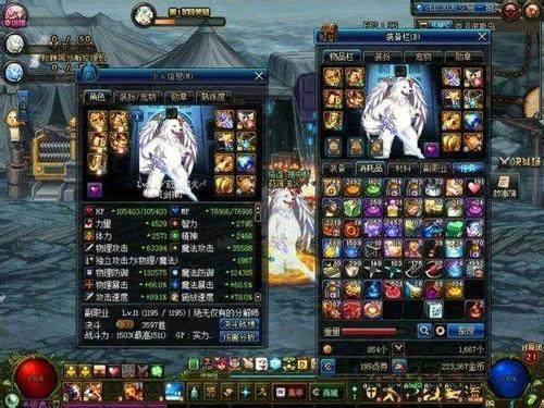 DNF 86版本火战士真的很强, 现在连安徒恩都打不了? 还是火山C!
