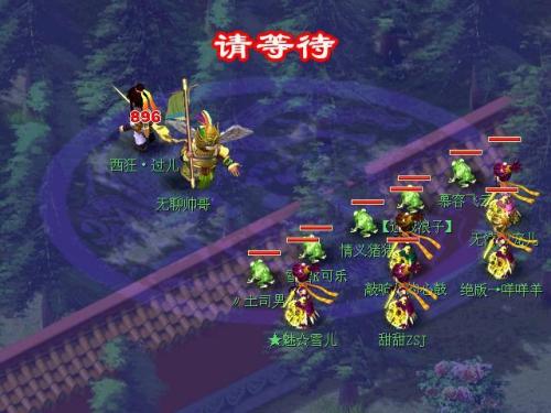 Q版武侠战斗网游——大话战国Online！
