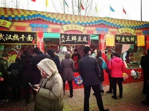 “逛庙会、赏花灯” 2018天津元宵节活动全攻略！