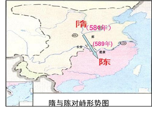 隋灭陈之战,暌违400 年的中华终于一统|北周|韩擒虎|太建_新浪新闻