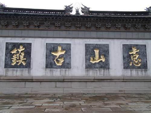 江苏最强的二线城市有哪几个?