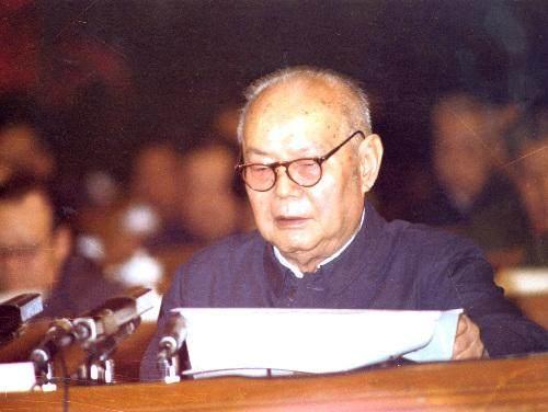 叶剑英元帅的子女今何在? 大儿子官至副国级,