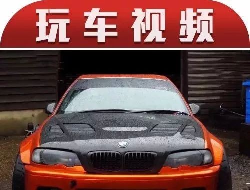 “性能车“又有文章更新啦，快来看看吧