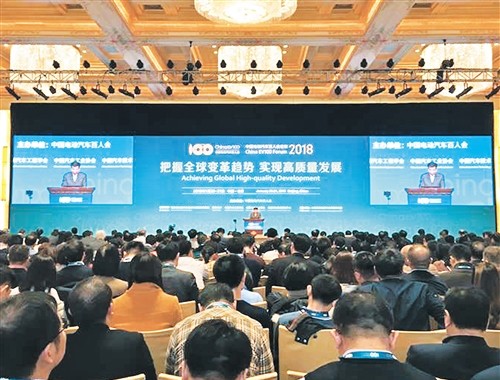 “比亚迪“最新资讯都在这了，就等你来