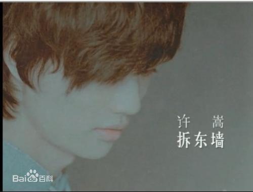 ���ԡ���ǽ��: �����˳���, ��ʱ�����»����˿�