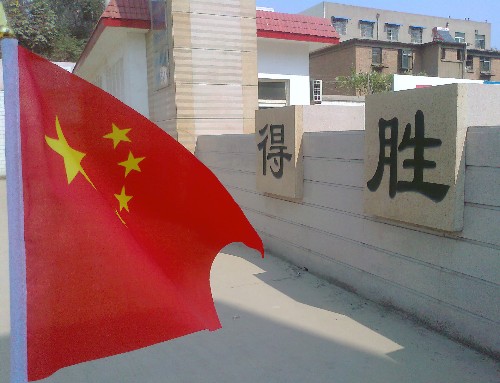 这些图片中各隐藏一个四字成语,你看出来了吗