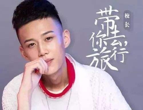 2018抖音最火的10大神曲,《带你去旅行》上榜