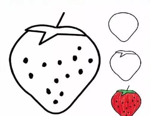 适合幼儿园儿童画的水果简笔画,石榴草莓木瓜桃子荔枝