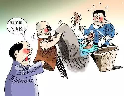 “扫黑除恶”正在进行时，我们绝不手软