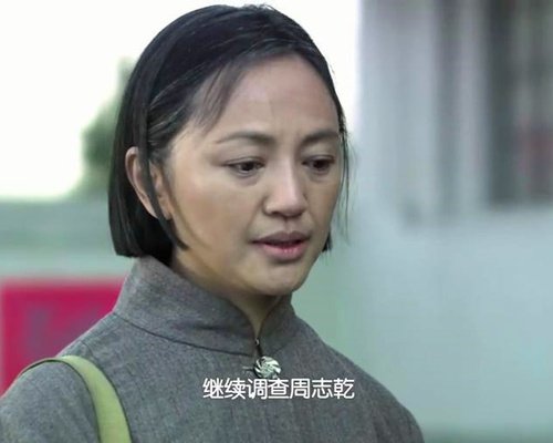 《风筝》韩冰回到原单位后为什么仍调查周志乾