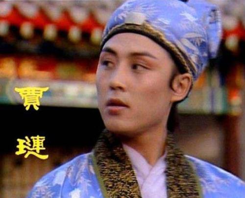 红楼梦里宝玉明明是二爷, 为什么要称贾琏为“二爷”?