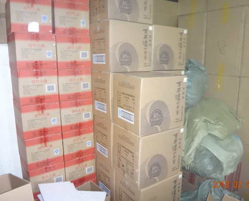 社旗警方成功摧毁一生产销售假冒高端白酒团伙