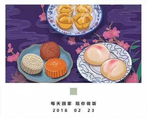《舌尖上的中国3》暖胃回归! 光看封面, 吃货们就不能错过了!