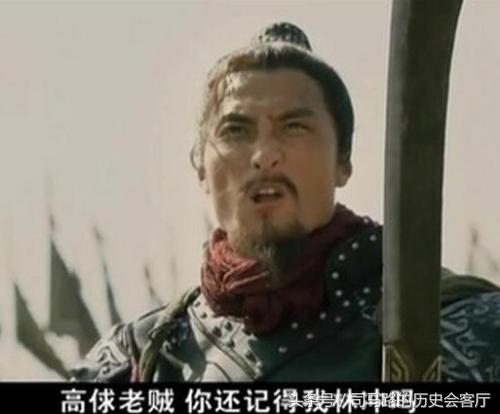 高衙内事件发生后,林冲为何不学王进一走了之?是舍不得官职么
