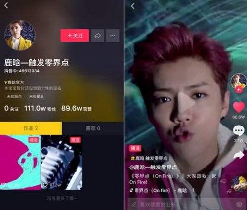 热巴开通抖音发视频,一天吸粉300万!关晓彤抖