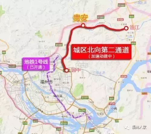 连江城关东片区规划图
