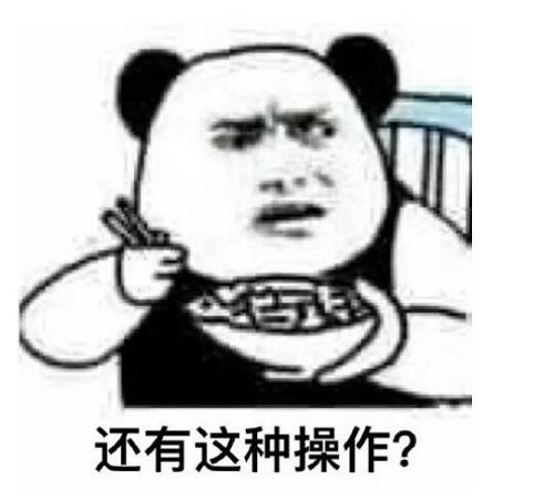 从《轻音》到《京紫》，京都动画是怎么成为腿控赢家的？